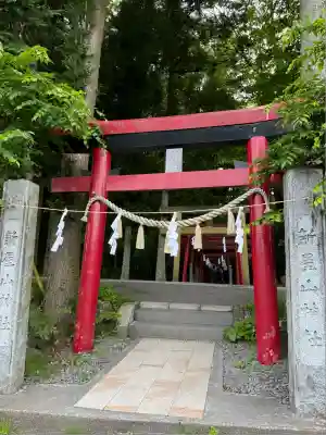 新屋山神社(山梨県)