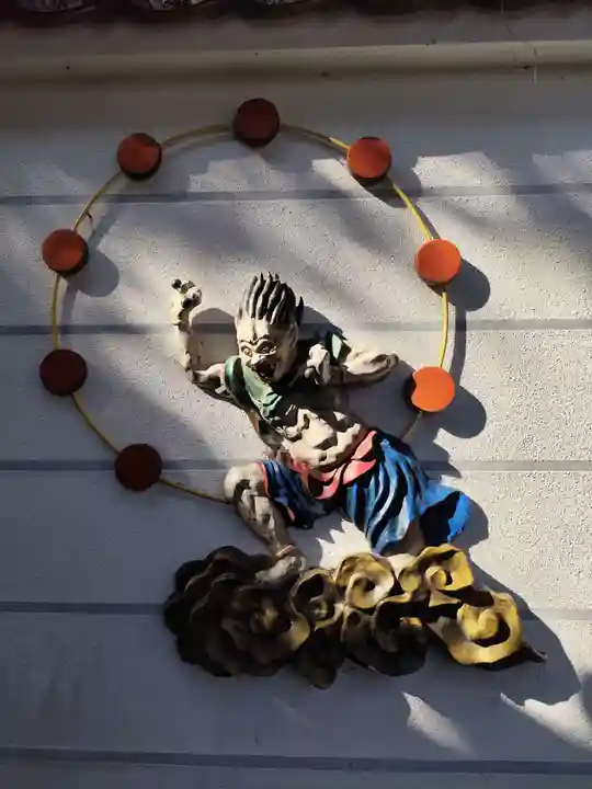 福祥寺(須磨寺)(兵庫県)