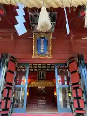 伊豆山神社(静岡県)