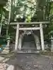 熊碓神社の鳥居