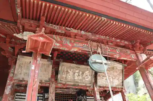 橋立堂の本殿・本堂