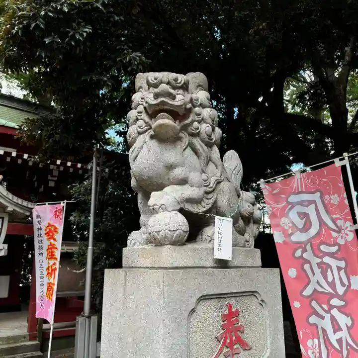 駒繋神社(東京都)