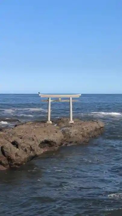 大洗磯前神社(茨城県)