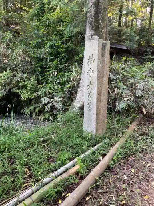 竹林寺のその他建物