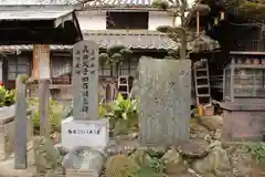 善名称院（真田庵）(和歌山県)