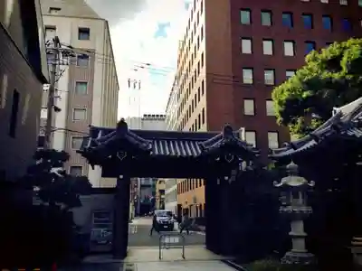 太融寺の山門・神門
