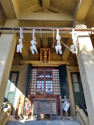 熱田神社(東京都)