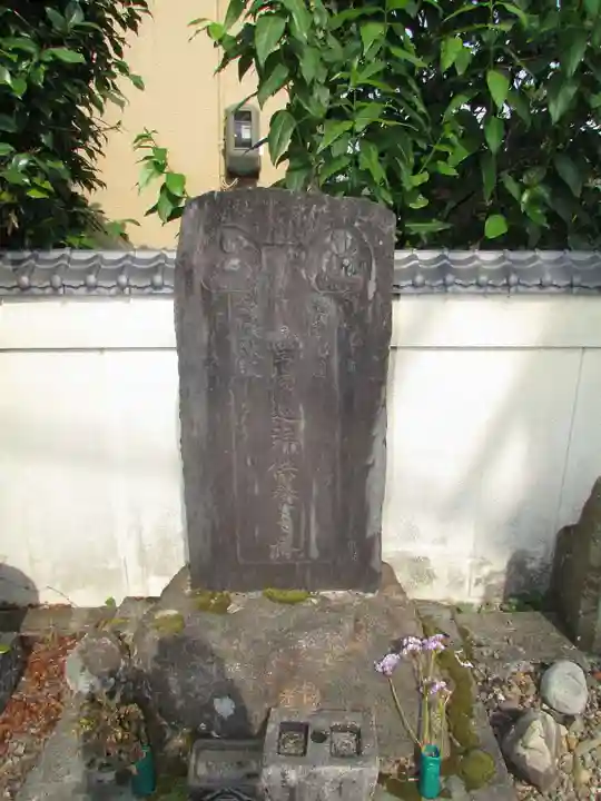 弘法堂のその他建物