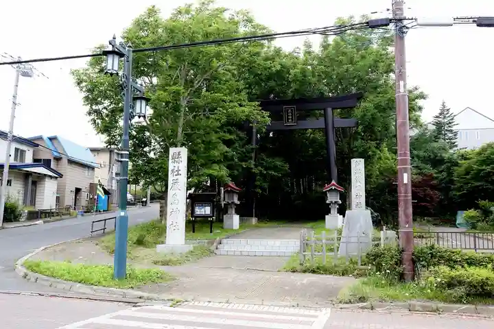 釧路一之宮 厳島神社(北海道)