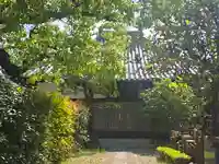 宝樹寺(大阪府)