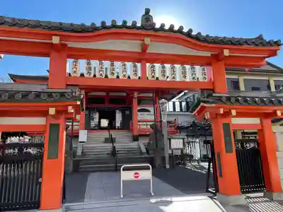 善國寺(東京都)