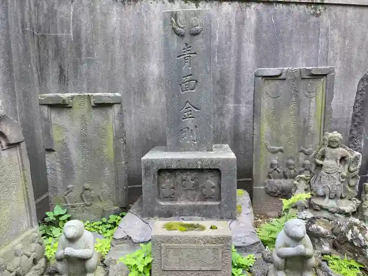 小野照崎神社(東京都)