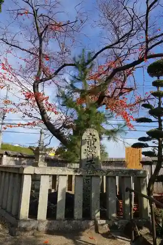 帝釈寺のその他建物
