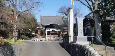 密藏院のその他建物