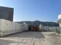 諏訪山稲荷大明神(兵庫県)