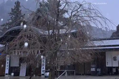 大山阿夫利神社(神奈川県)