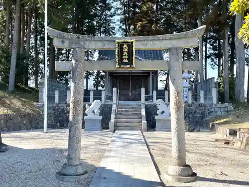 美須美神社(滋賀県)