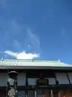 真光寺(千葉県)