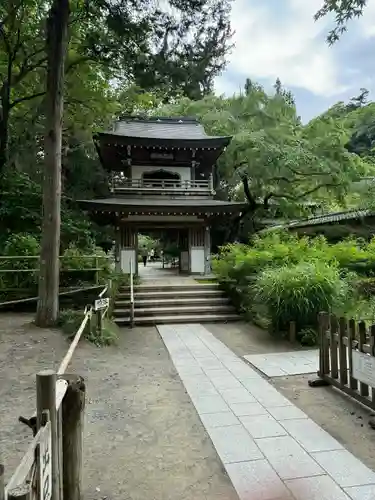 浄智寺(神奈川県)