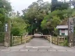 金武観音寺(沖縄県)