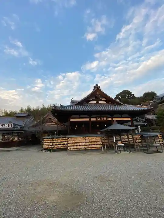 安倍文殊院 (奈良県)