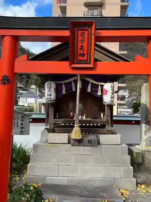 瀧宮神社(広島県)