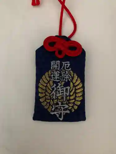鶴岡八幡宮のお守り