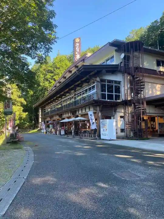 三峯神社(埼玉県)