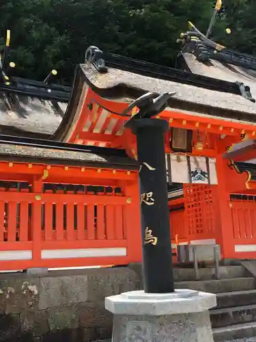 熊野那智大社(和歌山県)