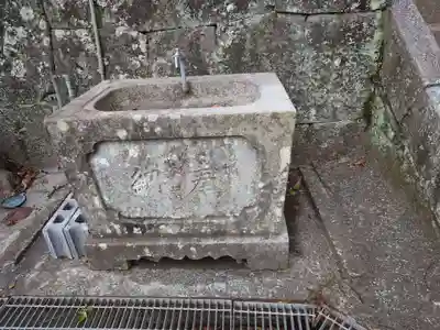 土肥神社の手水舎