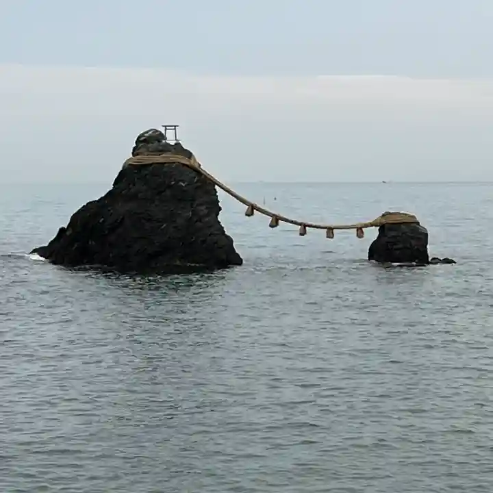 二見興玉神社(三重県)
