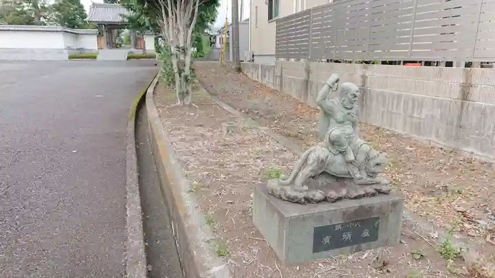 保寿寺のその他建物