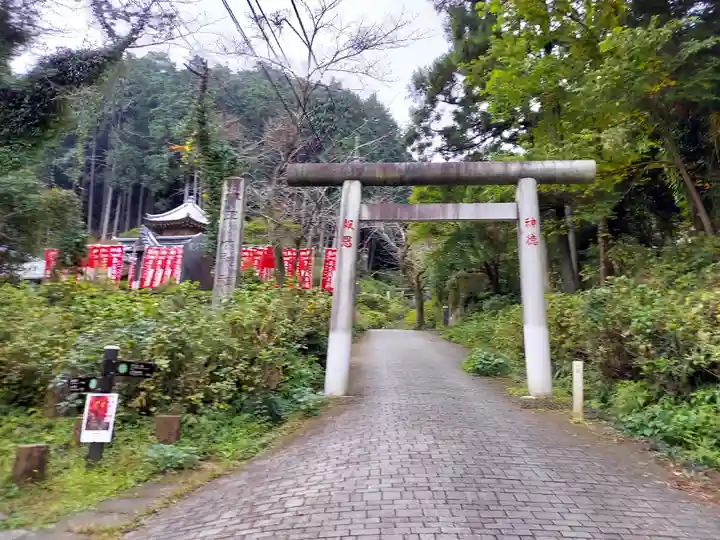 太平山神社の鳥居