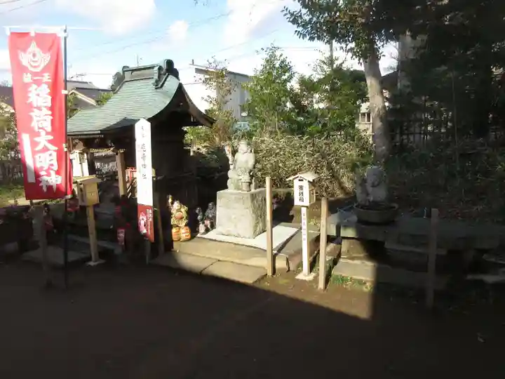 麻賀多神社(千葉県)