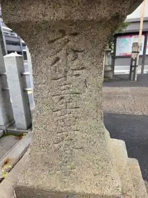 碇神社(広島県)
