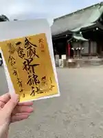 武蔵一宮氷川神社のその他建物