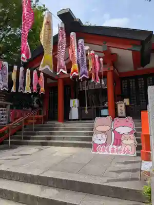 くまくま神社(導きの社 熊野町熊野神社)(東京都)