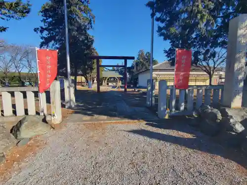 御厨神社の鳥居