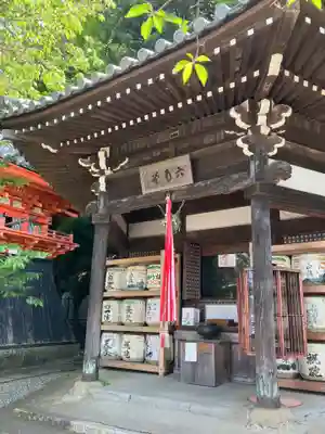 金剛宝寺（紀三井寺）(和歌山県)