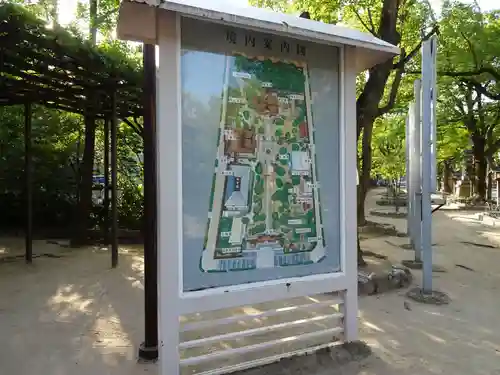 湊川神社のその他建物
