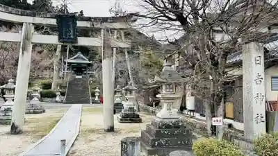 日吉神社（勝野）の鳥居