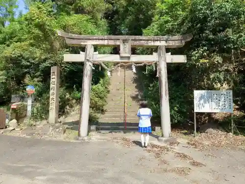 曽野稲荷神社の鳥居