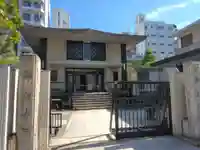 浄念寺(東京都)