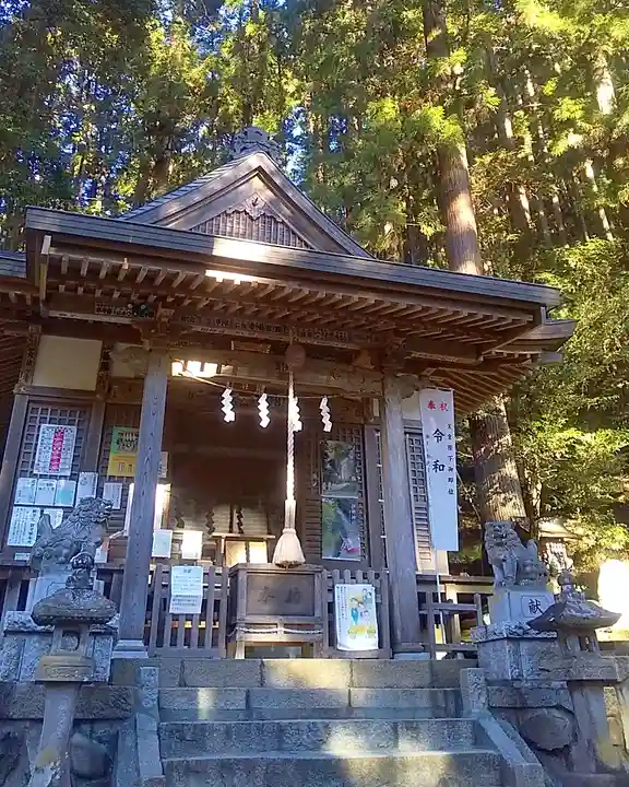 九頭龍神社の本殿・本堂
