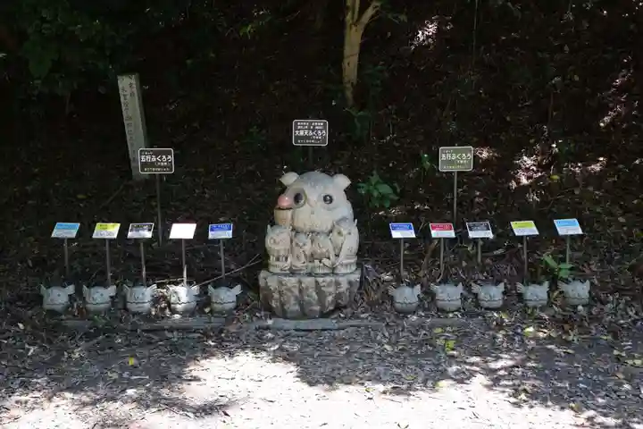 鷲子山上神社(栃木県)