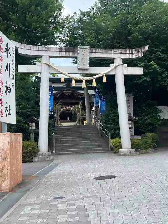 鳩ヶ谷氷川神社(埼玉県)