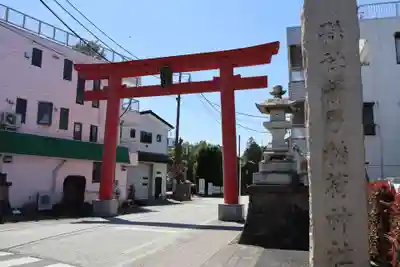 箭弓稲荷神社(埼玉県)