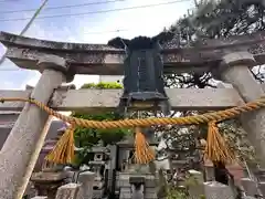 蛭子神社(福井県)