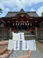 飯香岡八幡宮(千葉県)