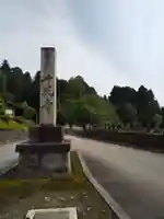 千光寺のその他建物